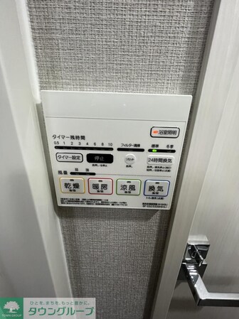 GRANPASEO文京小日向の物件内観写真